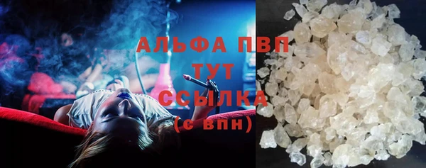 кокаин колумбия Горно-Алтайск