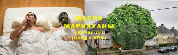 ешки Вязьма