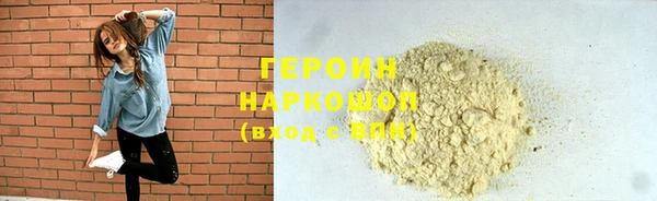 Альфа ПВП Вязники
