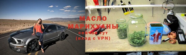ешки Вязьма