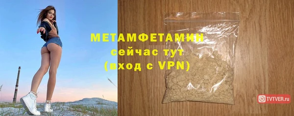ГАЛЛЮЦИНОГЕННЫЕ ГРИБЫ Вяземский
