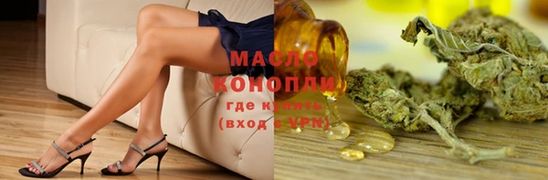Альфа ПВП Вязники