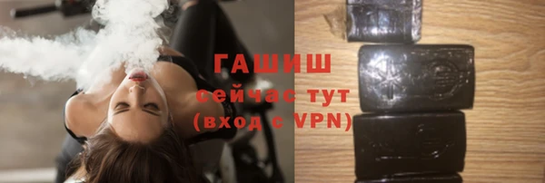 ГАЛЛЮЦИНОГЕННЫЕ ГРИБЫ Вяземский