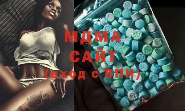 Альфа ПВП Вязники