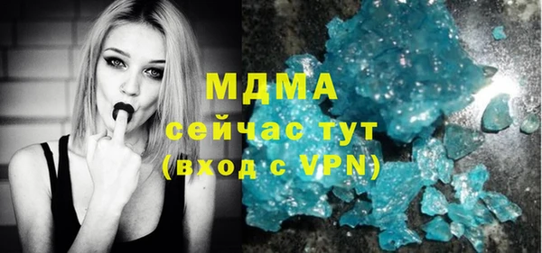 ешки Вязьма