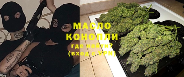 ешки Вязьма