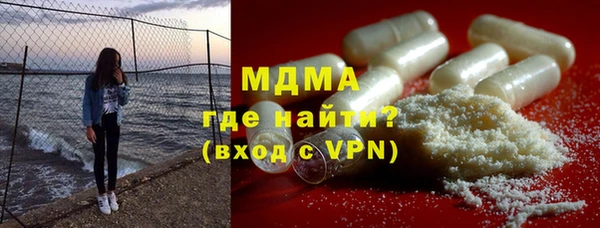 Альфа ПВП Вязники