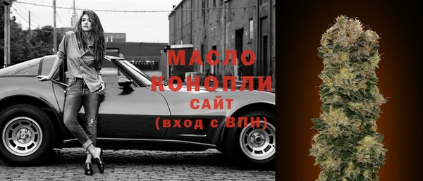 ГАЛЛЮЦИНОГЕННЫЕ ГРИБЫ Вяземский