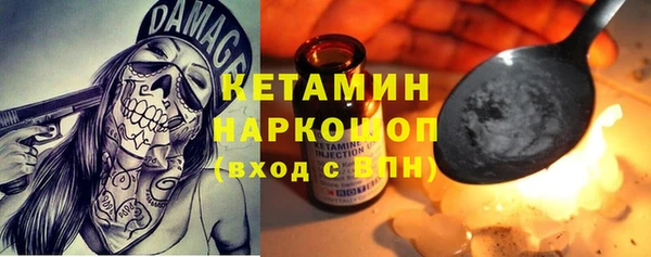 ГАЛЛЮЦИНОГЕННЫЕ ГРИБЫ Вяземский