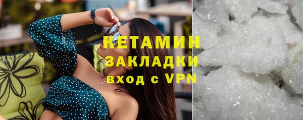 ешки Вязьма