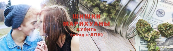 ешки Вязьма