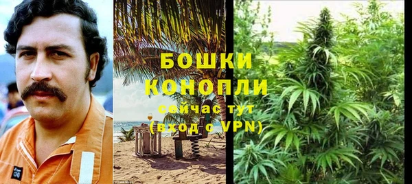 Альфа ПВП Вязники